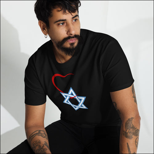 MY HEART IS WITH ISRAEL - Unisex T